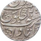 1 Rupee - Shah Alam II (Itawa mint)