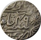 Rupee (Sagar mint)