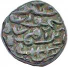 ½ Tanka - Nasir Al-Din Mahmud Shah