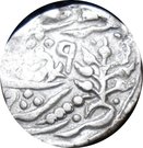 1 Rupee - Queen Victoria