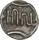 ⅛ Rupee - Lakshman Singh