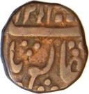 ½ Paisa - Shah Alam II (Jhansi)