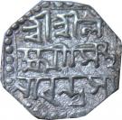 ½ Rupee - Lakshmi Simha (Sunyeopha)