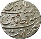 Rupee - Farrukhsiyar (Khambayat mint)