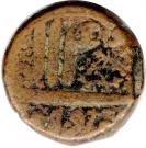 Dam - Akbar (Ahmadabad Mint)
