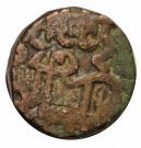 1 Jital - Bahram Shah (Mamluk Dynasty)