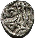 1 Jital - Iltutmish