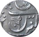 1 Rupee (Gulshanabad [Nasik] mint)