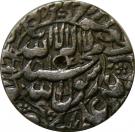 Rupee - Shah Jahan (Multan mint)