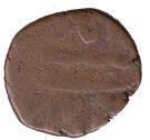 ½ Paisa - Shah Alam II (Najibabad mint)