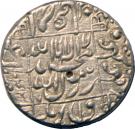 Rupee - Shah Jahan (Surat mint)
