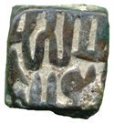 Tanka - Akbar (Ujjain mint)