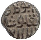 4 Gani - Ghiyath al-din Tughluq