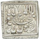 Rupee - Akbar (Bang Mint)