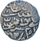1 Tanka - Ala al Din Husain Shah