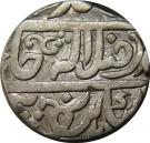 1 Rupee - Shah Alam II (Dalipnagar mint)