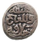 ½ Tanka - Firuz Shah Tughluq