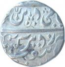 Rupee - Shah Alam II (Maratha Confederacy)