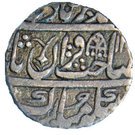 Rupee - Akbar II (Muzaffargarh)