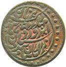 ½ Anna - Sardar Singh