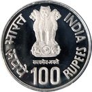 100 Rupees (Homi Bhabha)