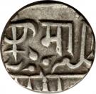 ¼ Rupee - Shah Alam II [Madho Rao]