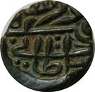 1 Jital - Firuz Tughluq