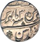 Rupee - Shah Alam II (Banaras mint)