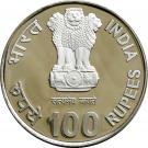 100 Rupees (Mother Teresa)