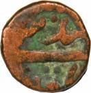 1 Paisa - Bhonslas (Katak mint)