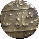 Rupee - Shah Jahan III (Bhavnagar mint)
