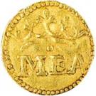 ½ Manoel [MEA] - Manuel I (Goa mint)