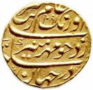 Mohur - Aurangzeb (Shahjahanabad mint)