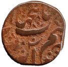 ½ Anna- Jahan Begam