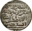 1 Tanka - Muizz al-Din Kaiqubad
