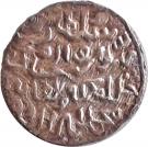 1 Tanka - Alauddin Husain Shah (Muhammadabad mint)