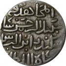 1 Tanka - Sikandar Shah (Iqlim Muazzamabad mint)