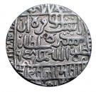 1 Rupee - Islam Shah Suri (Tanda mint)