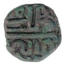 ½ Falus - Mahmud Shah I