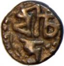 1/32 Rupee - Chandrakanta Simha (Sudingha)