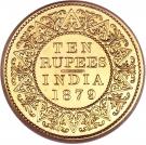 10 Rupees - Victoria