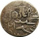 1 Rupee - Alamgir II [Sardar Singh]