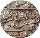 1 Rupee - Shah Alam II (Aurangnagar - Mulher mint)
