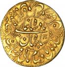 Mohur - Shah Jahan (Shahjahanabad mint)