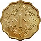 1 Anna - George VI (2nd portrait, small crown, low relief)