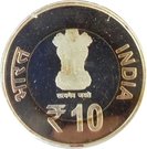 10 Rupees (150TH Birth Anniversary of Lala Lajpat Rai)