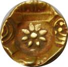 Padmatanka - Ramadeva (Yadavas of Devagiri)