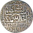 1 Tanka - Sher Shah Suri (Delhi mint)