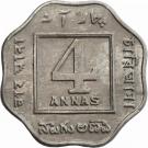4 Annas - George V