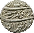 Rupee - Aurangzeb (Ahmadabad mint)